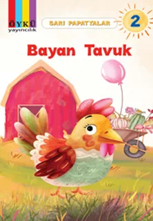 Sarı Papatyalar